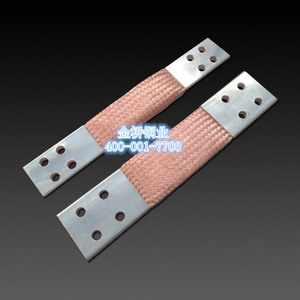 銅導(dǎo)電帶 銅導(dǎo)電帶