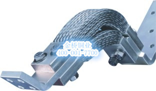 銅編織線軟連接 銅編織線軟連接