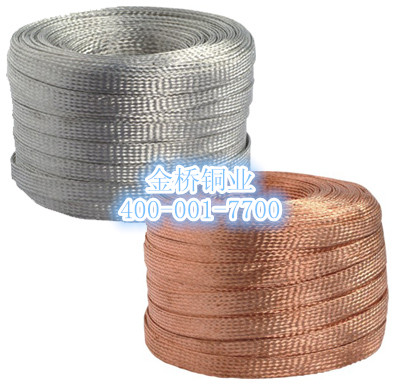 銅編織線 銅編織線
