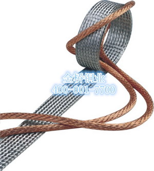 銅編織線(xiàn),銅絞線(xiàn) 銅編織線(xiàn),銅絞線(xiàn)