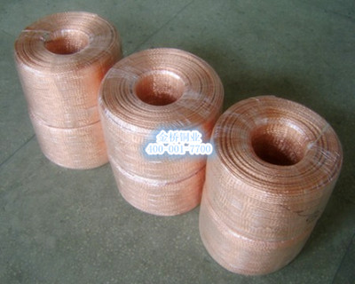 銅編織線 銅編織線