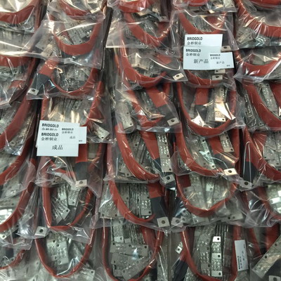 銅編織線軟連接 銅編織線軟連接