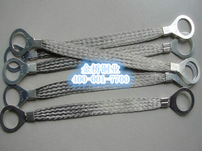 橋架連接線 橋架連接線