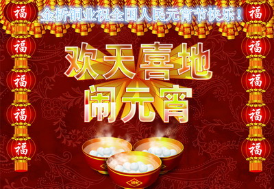 金橋銅軟連接生產(chǎn)廠家 金橋銅軟連接生產(chǎn)廠家