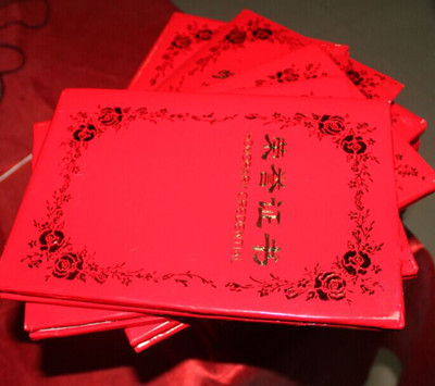 金橋銅業(yè)榮譽(yù)證書 金橋銅業(yè)榮譽(yù)證書