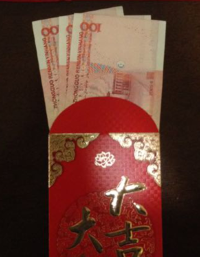 金橋銅業(yè)頒發(fā)獎(jiǎng)金 金橋銅業(yè)頒發(fā)獎(jiǎng)金