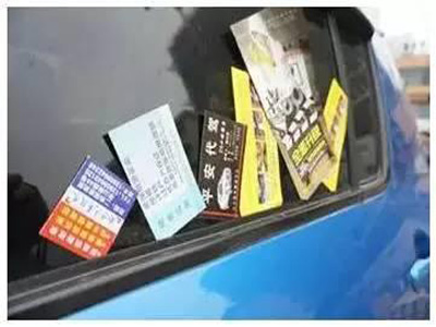 汽車軟連接，新能源汽車軟連接