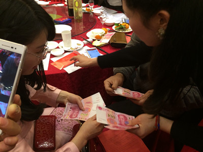 分發(fā)紅包 分發(fā)紅包