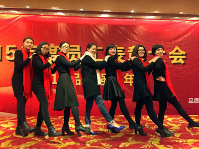 風(fēng)采展示 風(fēng)采展示