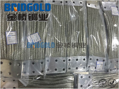 白元導(dǎo)電帶 白元導(dǎo)電帶