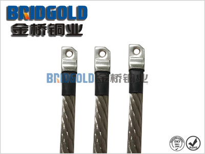 白元導電帶 白元導電帶