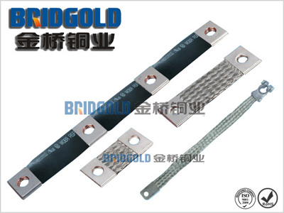 白扁導(dǎo)電帶 白扁導(dǎo)電帶