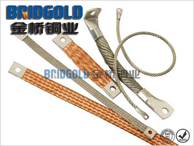 導電帶集合 導電帶集合