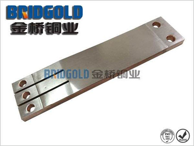 線切割工藝銅皮軟連接 線切割工藝銅皮軟連接