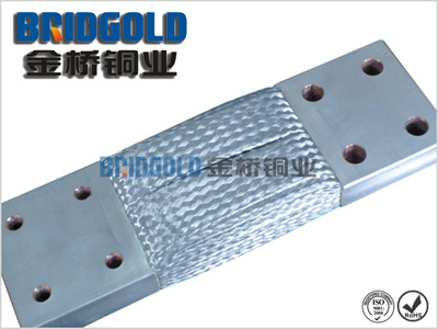 大電流銅導(dǎo)電帶 大電流銅導(dǎo)電帶