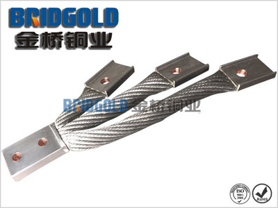 異型銅絞線導電帶 異型銅絞線導電帶
