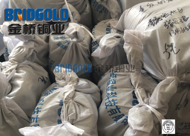 鍍錫銅絞線產(chǎn)品打包 鍍錫銅絞線產(chǎn)品打包