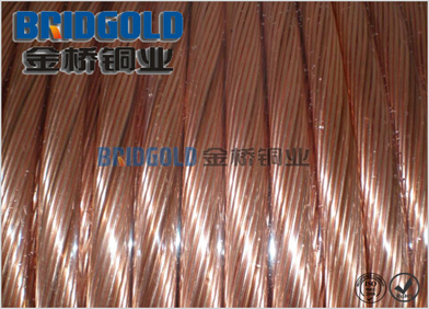 120平方硬銅絞線 120平方硬銅絞線