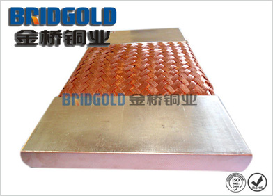 150寬大電流銅導(dǎo)電帶 150寬大電流銅導(dǎo)電帶