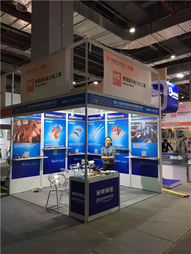 金橋銅業(yè)在工博會(huì) 金橋銅業(yè)在工博會(huì)