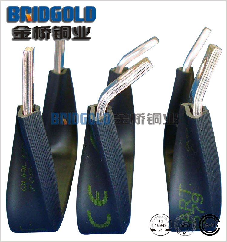 金橋異形絕緣軟母排母線排 金橋異形絕緣軟母排母線排