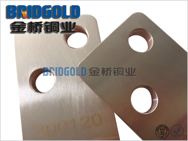 金橋銅業(yè)銅皮軟連接鉆孔端 金橋銅業(yè)銅皮軟連接鉆孔端