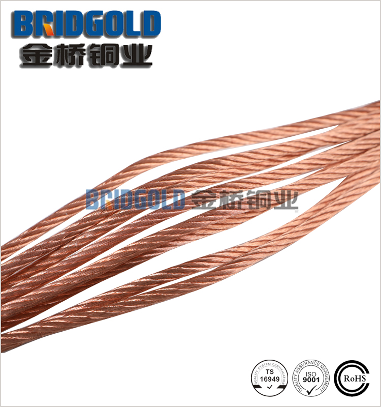 高品質裸銅絞線 高品質裸銅絞線