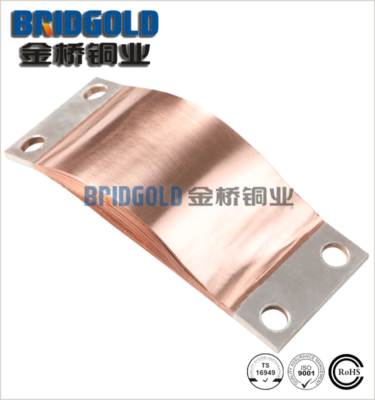 金橋銅箔軟連接 金橋銅箔軟連接