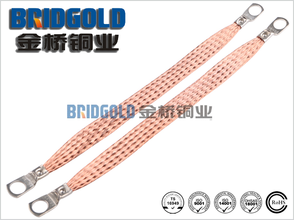 銅軟連接 銅軟連接