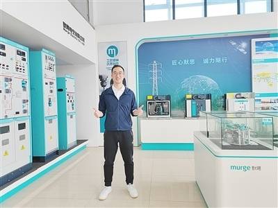 金橋銅業(yè)電氣噴塑銅排 金橋銅業(yè)電氣噴塑銅排