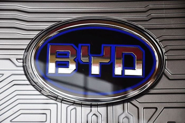 比亞迪 比亞迪