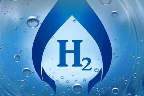 氫能 氫能