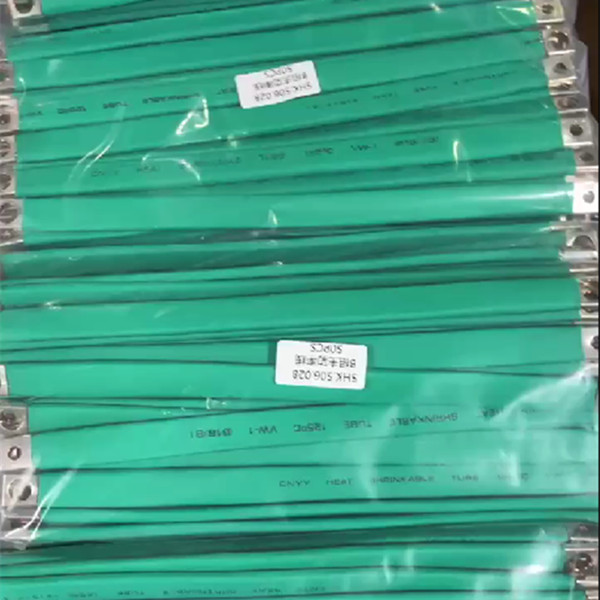 綠色編織線軟連接 綠色編織線軟連接