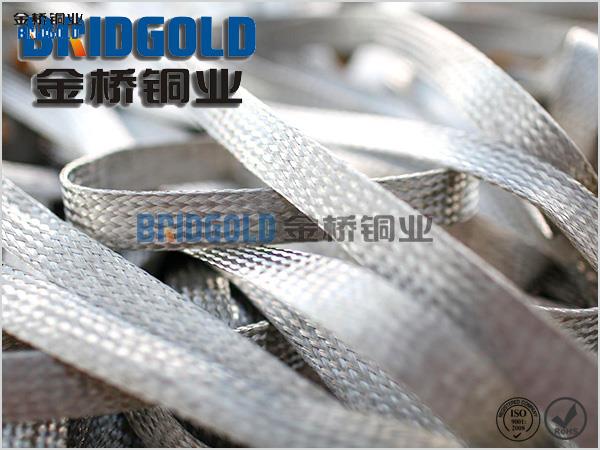 專(zhuān)業(yè)接地銅編織線(xiàn)廠(chǎng)家金橋制造！