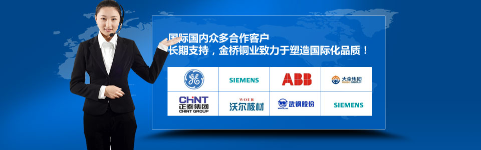 幫助在線留言 幫助在線留言