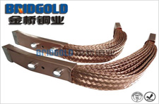 銅線軟連接 銅線軟連接