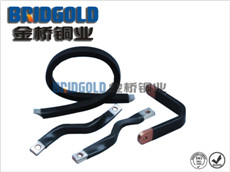 絕緣軟母排5 絕緣軟母排5