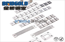 汽車連接片 汽車連接片