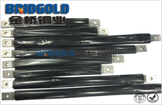 導(dǎo)電絕緣軟連接 導(dǎo)電絕緣軟連接