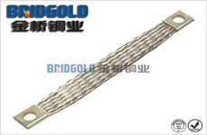 鐵路信號接地銅線軟連接 鐵路信號接地銅線軟連接