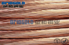 硬銅絞線35平方 硬銅絞線35平方