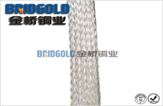 汽車大燈紫銅散熱帶 汽車大燈紫銅散熱帶