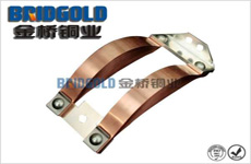 隔離開關(guān)銅軟連接 隔離開關(guān)銅軟連接