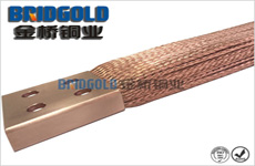 大型設(shè)備銅編織線(xiàn)軟連接 大型設(shè)備銅編織線(xiàn)軟連接