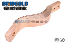 高壓電器開關(guān)銅軟連接 高壓電器開關(guān)銅軟連接