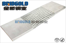 大電流銅導電帶 大電流銅導電帶