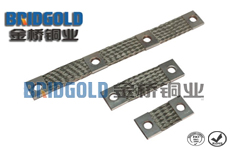 接觸器銅線(xiàn)軟連接 接觸器銅線(xiàn)軟連接