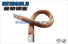 t2銅絞線軟連接 t2銅絞線軟連接