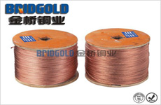 設(shè)備連接極軟銅絞線 設(shè)備連接極軟銅絞線