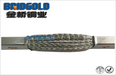 多層銅編織線軟連接 多層銅編織線軟連接